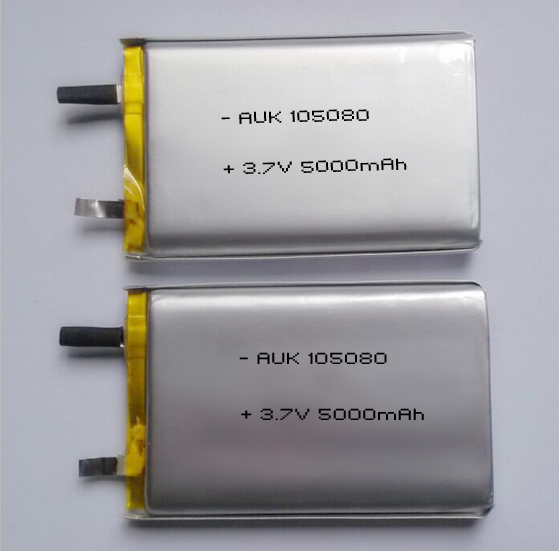 Small 3.7V 5000mah Li Ion Polymer Battery Cell For Power Bank 0