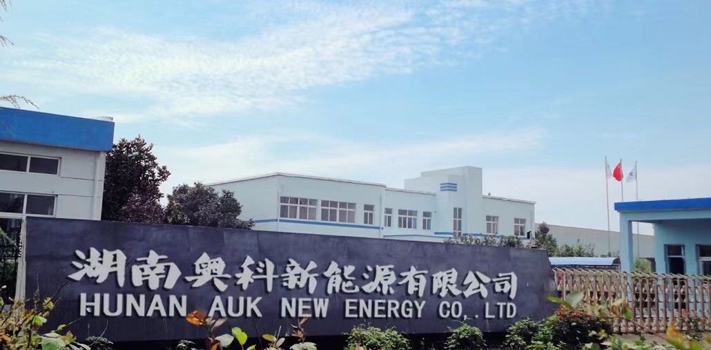 Hunan AUK New Energy Co., Ltd.