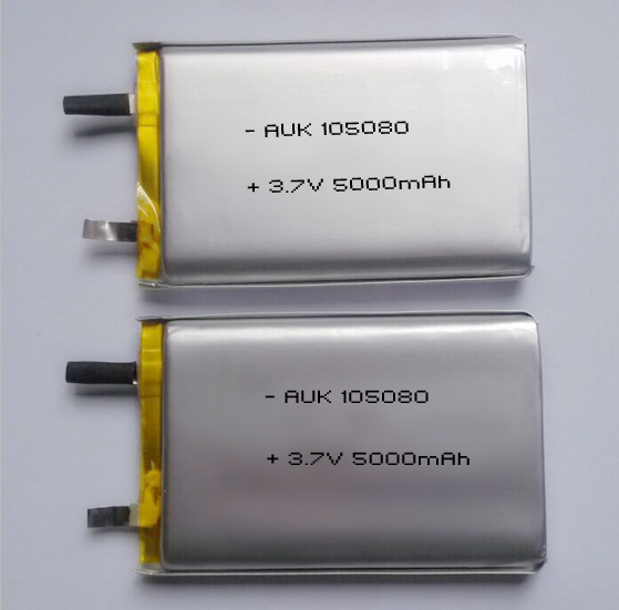 Small Short Battery Small 3.7V 5000mah Li Ion Polymer Battery Cell For Power Bank